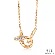 【點睛品】比彼心 18K玫瑰金鑽石項鍊 42公分