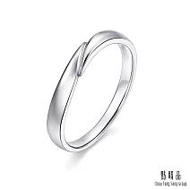 【點睛品】PROMESSA PT950鉑金 星宇系列 戒指(男戒) 17 950鉑金