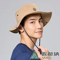 【ATUNAS 歐都納】中性防曬抗UV透氣休閒大盤帽/可拆遮片A1AHFF02N- M 深卡其
