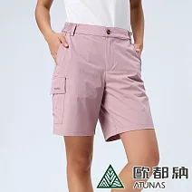 【ATUNAS 歐都納】女款彈性短褲A1PA2313W- M 藕粉