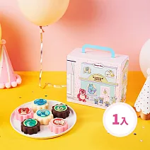 下殺84折➢哈根達斯 迪士尼皮克斯聚獻系列冰淇淋月餅禮盒