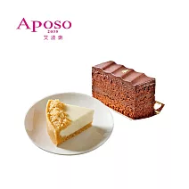 艾波索 雙人分享切片組