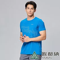 【ATUNAS 歐都納】男款Polygiene涼感抑菌短袖T恤A1TS2306M- M 藍