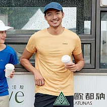 【ATUNAS 歐都納】男款Polygiene涼感抑菌短袖T恤A1TS2306M- L 金棕黃