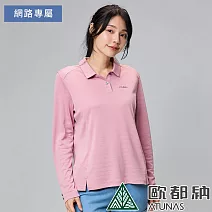 【ATUNAS 歐都納】女款排汗透氣長袖POLO衫A8PS2415W*- S 花瓣粉