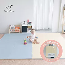 【Pato Pato】嬰幼兒防摔專用60x60x2cm 6片(贈收納袋)- 鵝黃&灰藍