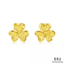 【點睛品】心形三瓣花 黃金耳環(一對)