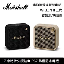【限時優惠】Marshall Willen II 二代 攜帶式藍牙喇叭 防水防塵 台灣公司貨保固18個月 奶油白