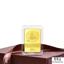 【點睛品】蛇來運轉 珍藏黃金金片 2.66錢_計價黃金(10克)
