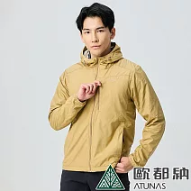 【ATUNAS 歐都納】男款石墨烯微暖輕量連帽外套A1GA2417M- M 卡其