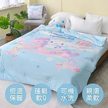 義大利La Belle《Sanrio-大耳狗奇幻樂園》海島針織棉可水洗抗菌暖暖被150*195CM+大容量洗衣袋1入(超值組合)