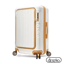 【Deseno 笛森諾】新上市 尊爵傳奇V 29吋 前開式可擴充拉鍊行李箱 (多色任選)★建議加購專屬箱套★  焦糖拿鐵