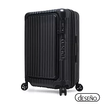 【Deseno 笛森諾】新上市 尊爵傳奇V 25吋 前開式可擴充拉鍊行李箱 (多色任選)★建議加購專屬箱套★  亞光黑