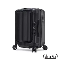 【Deseno 笛森諾】新上市 尊爵傳奇V 20吋 前開式可擴充拉鍊行李箱 (多色任選) 亞光黑