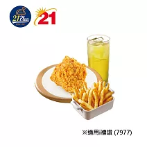 21Plus 香脆炸雞+小薯霸+四季春