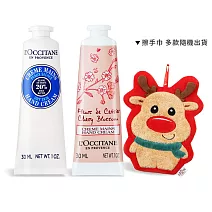 L’OCCITANE 歐舒丹 聖誕經典護手霜雙入組(30MLX2)-聖誕交換禮物-國際航空版 乳油木*+櫻花*