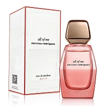 Narciso Rodriguez 無畏女性淡香精(50ml)-專櫃公司貨