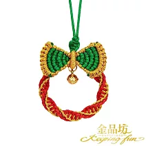 【金品坊】黃金墜子幸福洋溢聖誕吊飾 0.04錢±0.01 燦金花圈