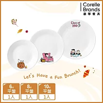【美國康寧 CORELLE】SNOOPY BRUNCH 3件式餐盤組-C01