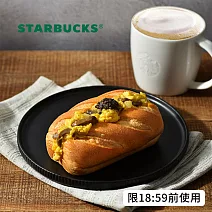 星巴克 黑松露嫩蛋三明治 (限18:59前兌換)