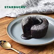 星巴克 岩漿巧克力蛋糕