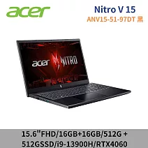 ★全面升級★ ACER 宏碁 Nitro V ANV15-51-97DT 黑 15.6吋 筆電 特仕版(i9-13900H/16G+16G/512G+512G SSD)