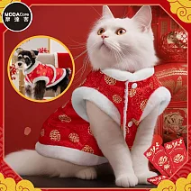 摩達客寵物-喜氣紅色斜襟唐裝公主裝(變身系列貓狗中小型犬貓適用) 4種尺寸可選 S