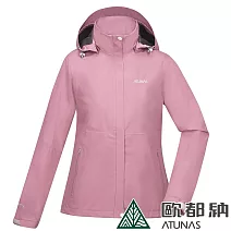【ATUNAS 歐都納】女款GORE-TEX PACLITE PLUS單件式防水外套A1GTDD03W*- S 霧粉