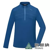 【ATUNAS 歐都納】男款SOLAR-FLEECE薄刷毛長袖立領拉鍊衫/POLO衫/大尺碼A1PS2337M- XL 深藍