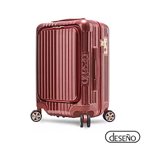【Deseno 笛森諾】尊爵傳奇V 20吋 前開式可擴充拉鍊行李箱 (多色任選) 金屬紅