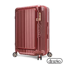 【Deseno 笛森諾】尊爵傳奇V 25吋 前開式可擴充拉鍊行李箱 (多色任選) ★建議加購專屬箱套★  金屬紅
