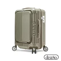【Deseno 笛森諾】新上市 尊爵傳奇V 20吋 前開式可擴充拉鍊行李箱 - 平原灰