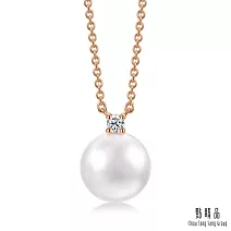 【點睛品】La Pelle 日本Akoya珍珠 18K玫瑰金鑽石項鍊