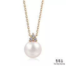 【點睛品】La Pelle 日本Akoya珍珠 18K玫瑰金鑽石項鍊