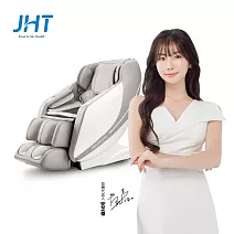 JHT i芯深捏臀感按摩椅 K-323 焦糖棕