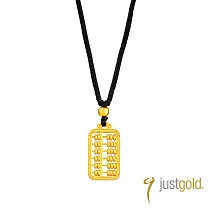 【Just Gold 鎮金店】雋藏 如意金盤 黃金吊墜 (附繩)