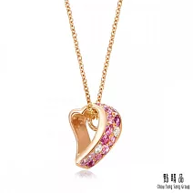 【點睛品】甜美鏤空愛心18K金彩色寶石鑽石項鍊