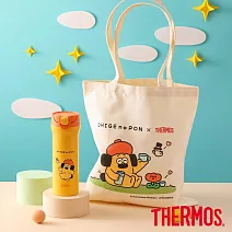 【THERMOS膳魔師】胡子碰碰不鏽鋼彈蓋真空保溫瓶限量組合(JNM-480PON-YL) 橘色