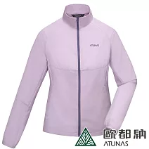 【ATUNAS 歐都納】女款ALL LOVE再生防曬輕薄透氣外套A1GA2410WR- S 迷霧紫