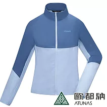 【ATUNAS 歐都納】女款ALL LOVE再生防曬輕薄透氣外套A1GA2410WR- S 靛藍/灰藍
