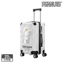 【SNOOPY 史努比】20吋3D飛行款行李箱- 白