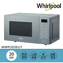 Whirlpool惠而浦-Coloris系列 20L 2合1燒烤微波爐(寧靜藍) MWP203EUT