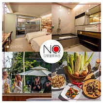 礁溪【9號溫泉旅店】平日雙人客房泡湯1.5小時+溫泉煮食套餐(加贈溫泉魚泡腳)