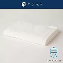 【與水共生】YUKINONE 雪之音柔織有機棉迷你浴巾 (多色任選- 白練) | 鈴木太太公司貨