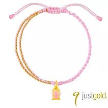 【Just Gold 鎮金店】馥悅-悅玲 黃金手繩(網路限定)