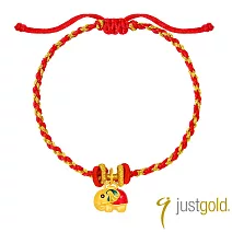 【Just Gold 鎮金店】吉象平安-飛飛象 黃金手繩(網路限定)
