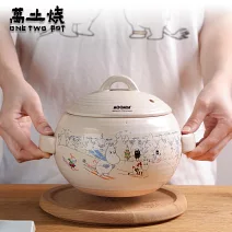 【萬土燒】嚕嚕米Moomin正版授權日式球釜燉煮陶鍋/多功能燉煮湯鍋/砂鍋-冰雪節 -3000ML