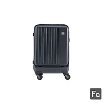 【FREQUENTER】20吋 輕量靜音前開拉鍊箱-鐵灰色
