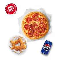 必勝客 六吋個人鬆厚比薩二選一