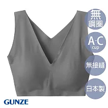 【日本GUNZE】舒適無痕有機棉混無鋼圈內衣 M 灰